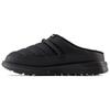 Caravan Mule Moc V2 Unisex Black SUFMUMB2