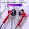 Fashion Wire-controlled Earphone 3.5mm Round Hole Headset Subwoofer Music Gaming Headphone With
