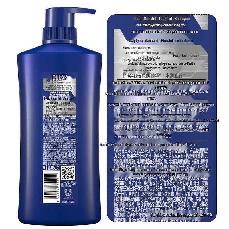 Clear Men Multi-Action Hydrating & Nourishing Shampoo 650g