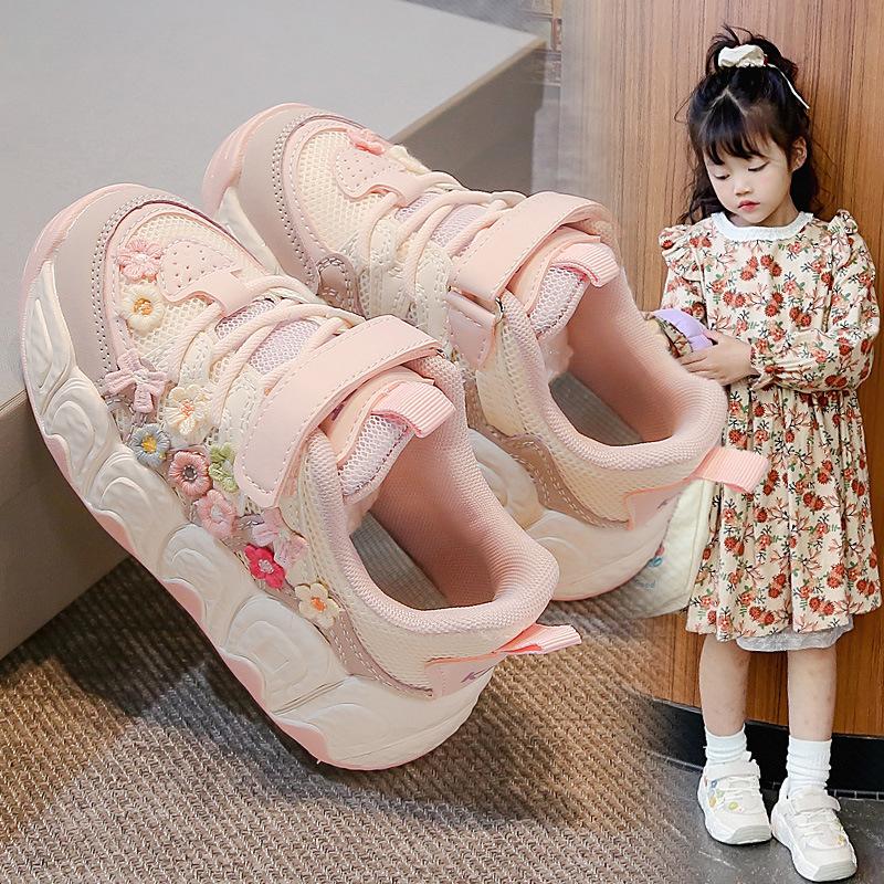 Girls' Sneakers 2025 Spring New Little Girl Lightweight Breathable Mesh Dad Shoes Children's New Year's Casual Shoes
