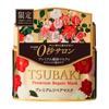 Premium Repair Mask Kariyazaki Collaboration Design 180g (Shogo Package) (x 1)