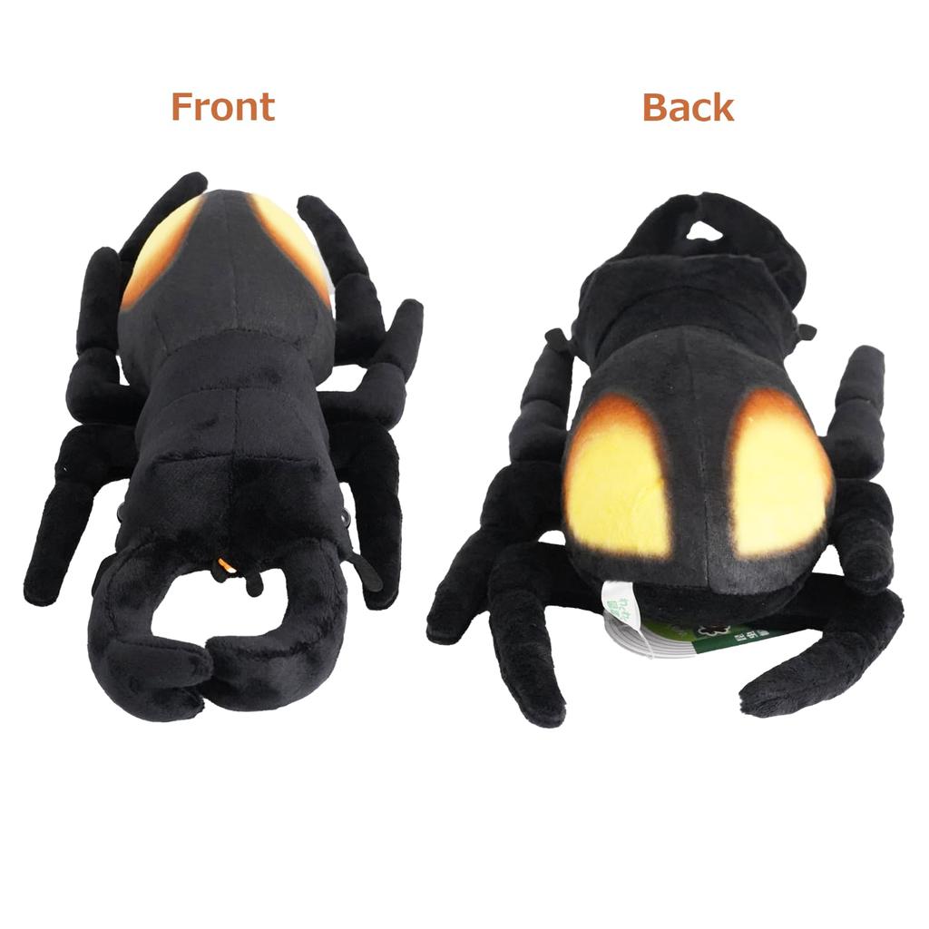 TST Advance Exciting Illustrated Parifutamata Stag Beetle Plush Toy 10206 Guide