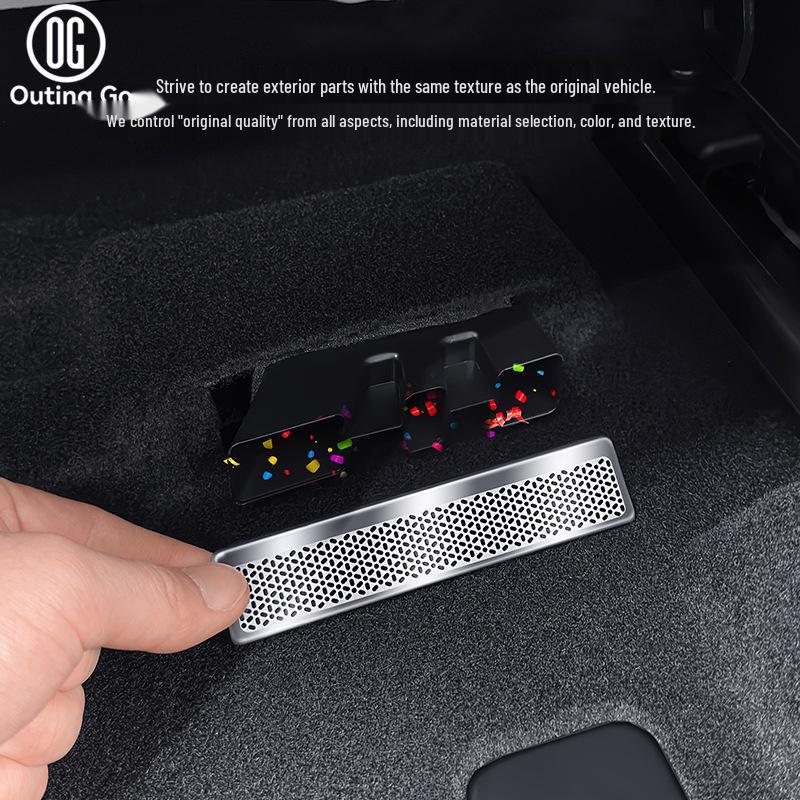 Chery iCAR V27 Under-Seat Air Vent Protector: Anti-Clogging & Dust Cover for Rear AC Vent