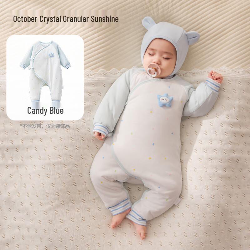 Baby Padded Warm Romper Jumpsuit 73