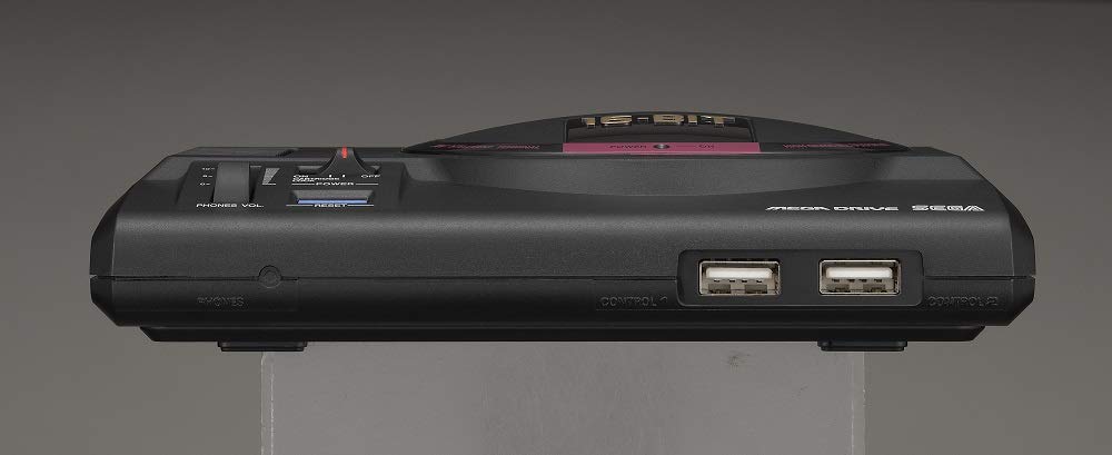 Mega Drive Mini W