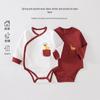 Disney Baby New Year Celebration Bodysuit