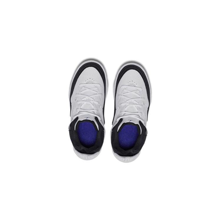 Jordan Zapatillas de Baloncesto para Niños Courtside 23 Concord Antideslizantes Amortiguación Resistente a la Abrasión Caña Media AQ7734-104