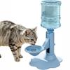 Schwerkraft Katzenwasserspender Ständer Auslaufsicher Haustier Wassernapf Verstellbar Erhöhter Ständer Automatische Wassererneuerung Kabellos Erhöht Anti-Kipp Haustiernapf
