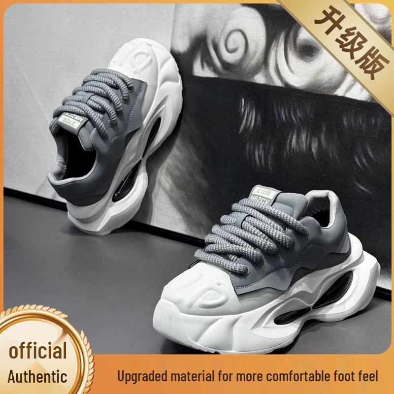 Men s 2025 Trending Autumn Casual Sneakers - Air Cushion & Shock Absorption for Height Increase 42