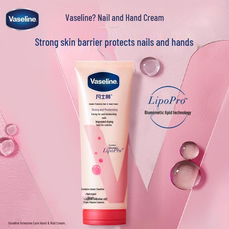 Vaseline Hand Cream