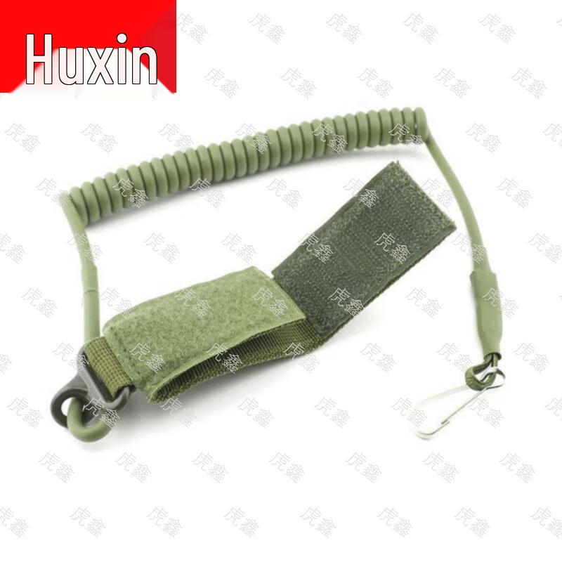 

Huxin Tactical Retractable Safety Lanyard