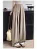 Yamamoto Women's High-Waist Wide-Leg Ice Silk Pants - Summer/Spring/Autumn Floor-Length Casual