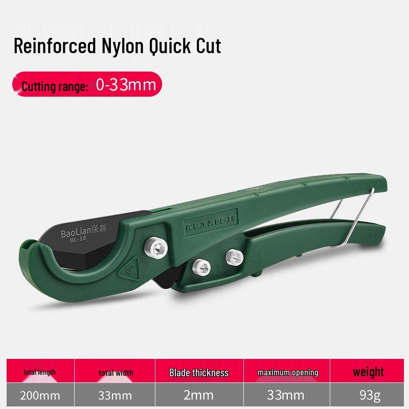 Professional PVC Pipe Cutter Scissors - Quick Cutting Tool for Water Pipe & Conduit