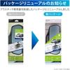 Carmate N-BOX Rear View Mirror Honda Genuine Anti-Glare Blue Glass Curved Design 3000R