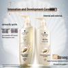Schwarzkopf Multi-Effect Repair Shampoo 600ml
