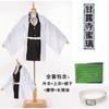 Demon Slayer cosplay costumes for adults, children, Tanjiro, Mizuko, Zenitsu Agatsuma, and ninja butterfly anime costumes