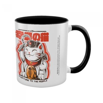Catunist Mug