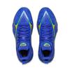 Li-Ning Fan Wu You Ji 2 Super Lightweight Flexible Stable Cushioning Low-Top Outdoor Basketball Shoes Men Sneakers Bright-Blue ABFW001-9