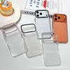 Light Luxury Transparent Glitter, Suitable for iPhone17promax Diamond-encrusted High-end Anti-drop Apple 17 Mobile Phone Case