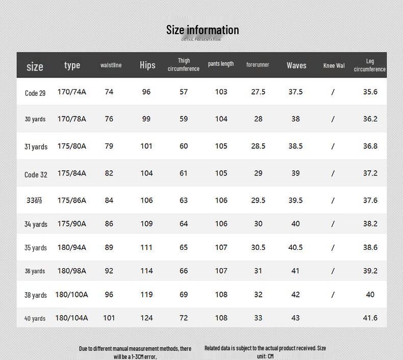 FIRS Men's Breathable Straight-Leg Stretch Jeans