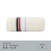 Towel pure cotton soft water absorption broken cotton class a towel embroidery gift