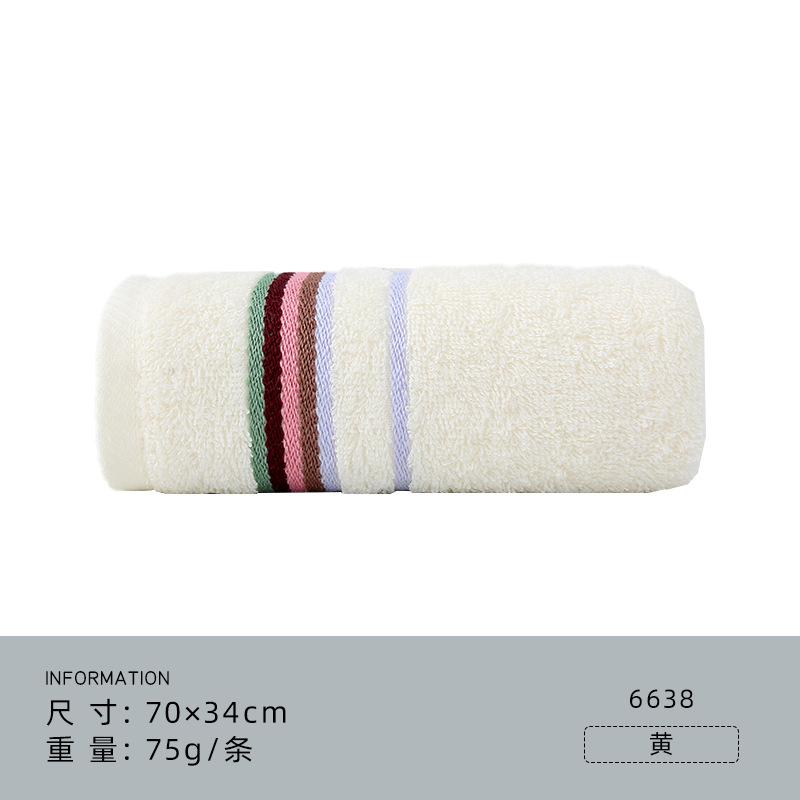 Towel pure cotton soft water absorption broken cotton class a towel embroidery gift