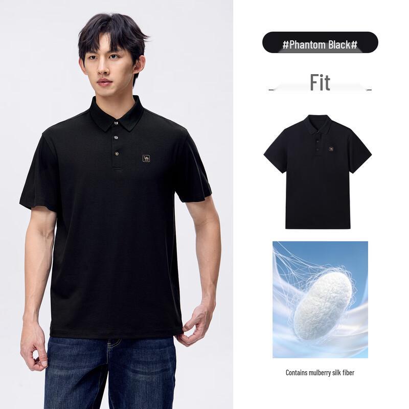 Camel Polo homme en mélange de soie toucher frais