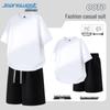 Jeanswest Summer Pure Cotton Two-piece Set