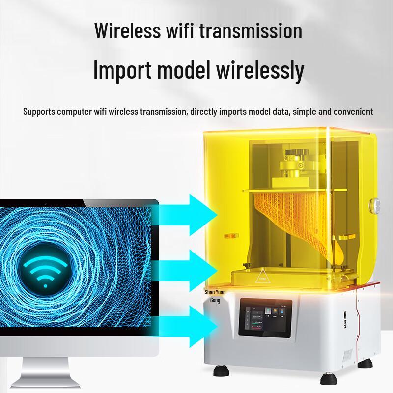 Puwei LCD Resin 3D Printer CN plug (adapter included)