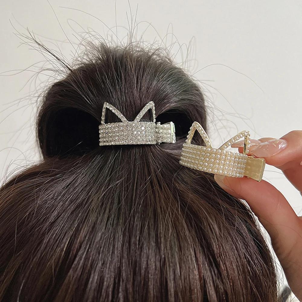 New Pearl Rhinestone Hair Claws Girl High Ponytail Clip Fixed Pin Claw  Advanced Sense  Accessories Headwear