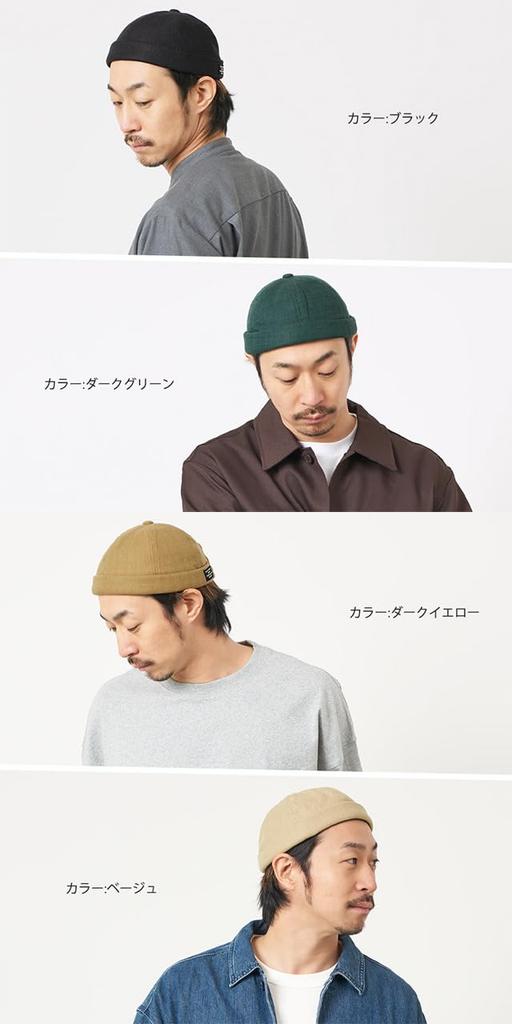 CasualBox Cotton Linen Plus Size Fisherman's Cap, Low-Profile, Summer, [Free Size/Dark Gray]