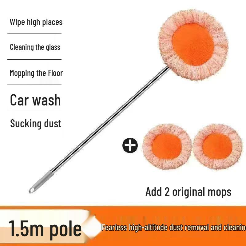 Mop Telescopic Rotativ Floarea-Soarelui pentru Curățarea Podelei, Tavanului și Pereților