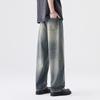 New Spring Loose Scimitar American High Street Wide-leg Pants Men's Jeans Trousers
