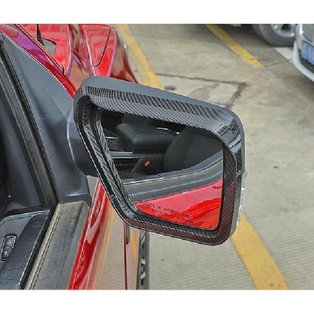 For 2021-2023 Ford F150 F-150 ABS Carbon Rearview Side Mirror Eyebrow Cover Trim