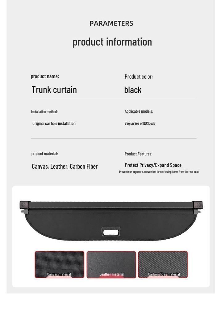 Baojun Yunhai Trunk Sunshade Curtain & Partition Board for Car Interior Modification Accessories