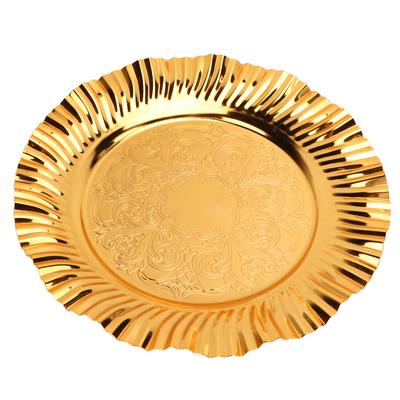 Round Gold Serving Tray 20cm Fanshaped Wavy Shape Stainless Steel Gold Round Tray Gold Candy Dish