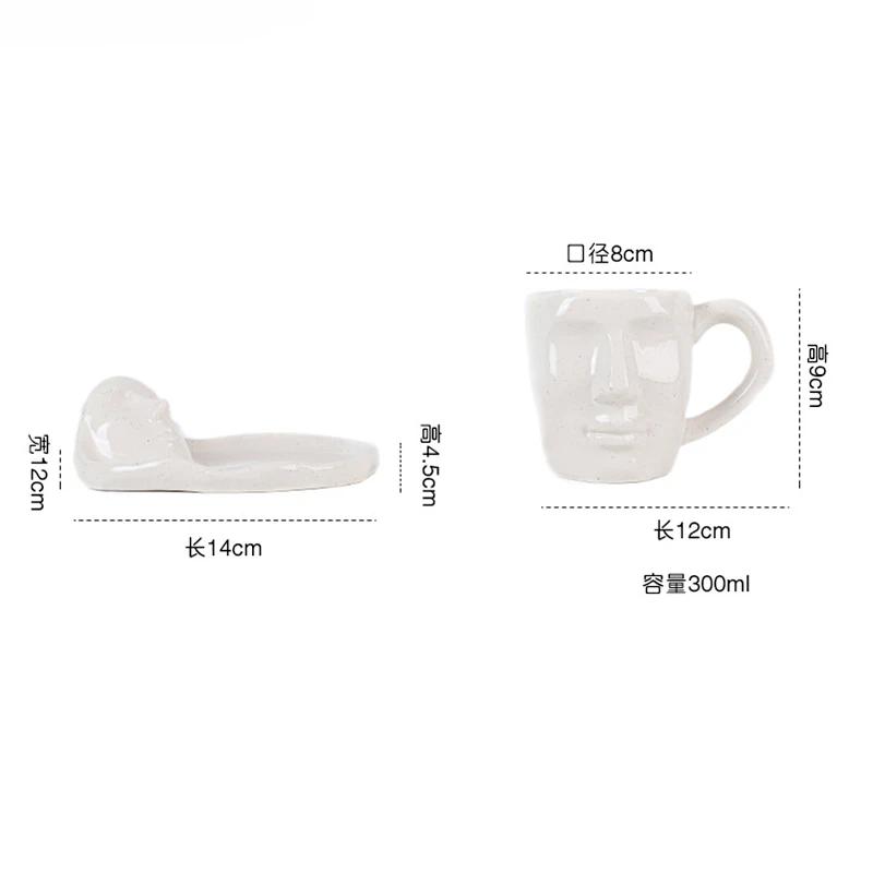 Ceramic coffee cup and sauce set creative facial cup couple drinking cup milk tea cup coffee cup milk cup tea cup