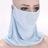 1pc UV Protection Scarf Face Mask for Women - Versatile for Driving, Fishing, and Mountaineering - Sun Protection