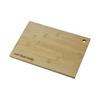 CAPTAIN STAG Bamboo Cutting Board Trivet Plate Multi-board B5 Size 250 x 175 x Thickness 10mm UG-3069