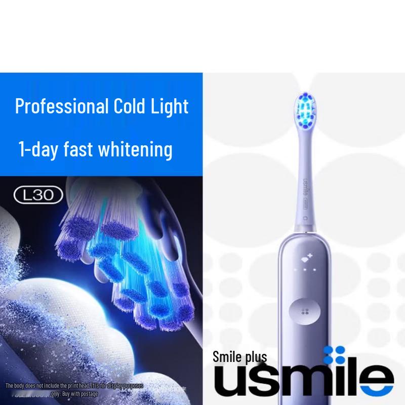 usmile Oral Care Devices CN Plug (adapter Included)
