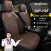 Geely Seat Cushion Cover for Xingyue L, Xingrui, Boyue L, Emgrand, ICON, Binyue, Xingyuan, Binrui Models