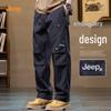 Men's 2025 Loose Tapered Cargo Pants with Big Pockets