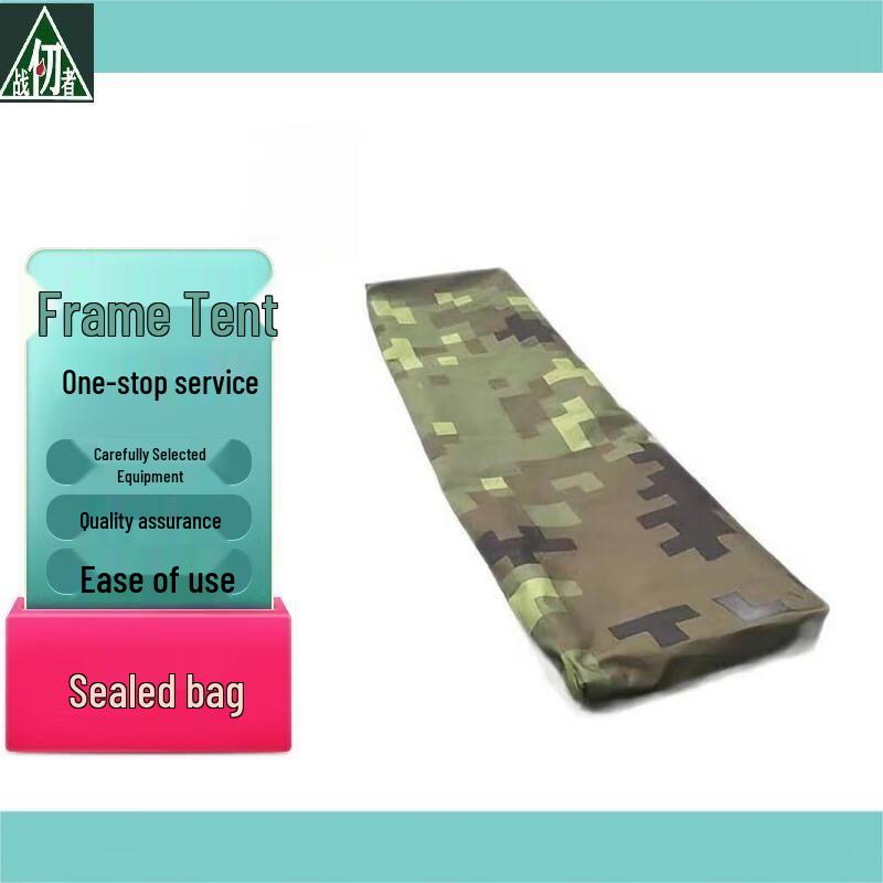 

30sqm Folding Frame Command Tent & Accessories Outdoor Tent & Accessories