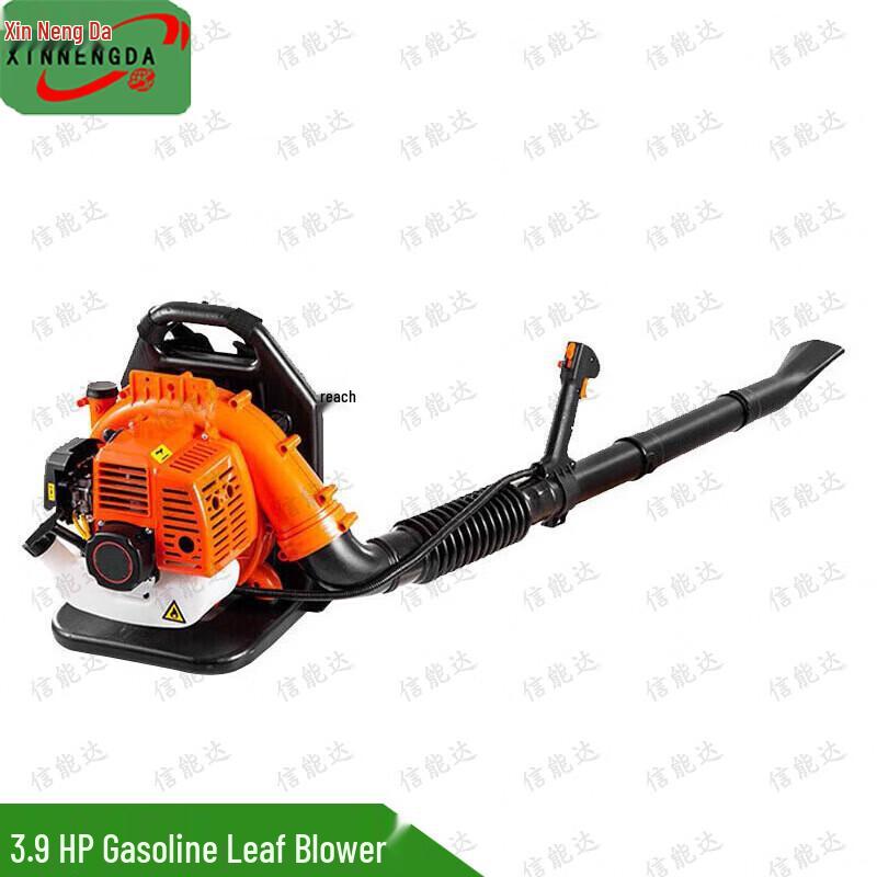 

Xinnengda Gasoline Blower