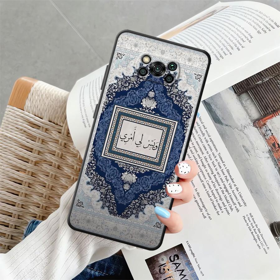 

Чехол в стиле персидского ковра с цветочным узором для Xiaomi Poco F8 X3 X4 X5 X7 Pro M5 F3 F1 C61 C75 M3 M4 M7 Pro C71 C50 Чехол для телефона Funda Poco C51