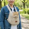 Large Capacity Dog Carrier Windproof Pet Chest Bag Pet Transport Bag Pet Travel Bag Shopping