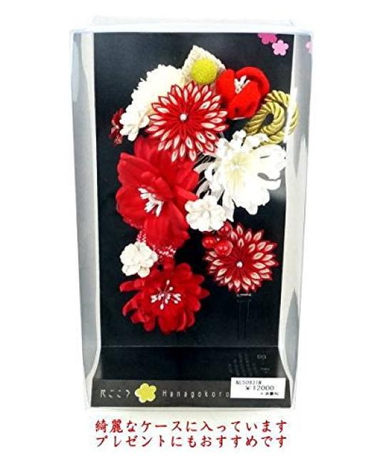 Hair Ornament Set with Flower Kanzashi Comb Perfect for Furisode and Kk-057 3-Piece (Red, Pink, White) (Tsumami-zaiku) Style, Kimono, Coming-of-Age