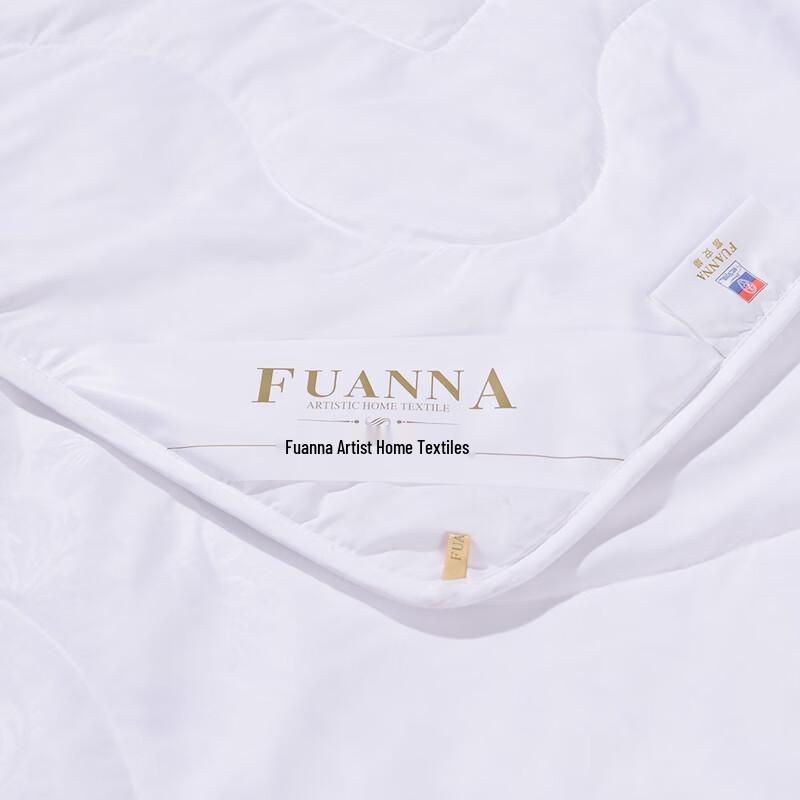 FUANNA Antibacterial 7-Hole Polyester Summer Quilt