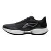 Li Ning Ultra Light 22 Racing Lightweight Cushioning Running Shoes Men Sneakers Black ARBV001-14