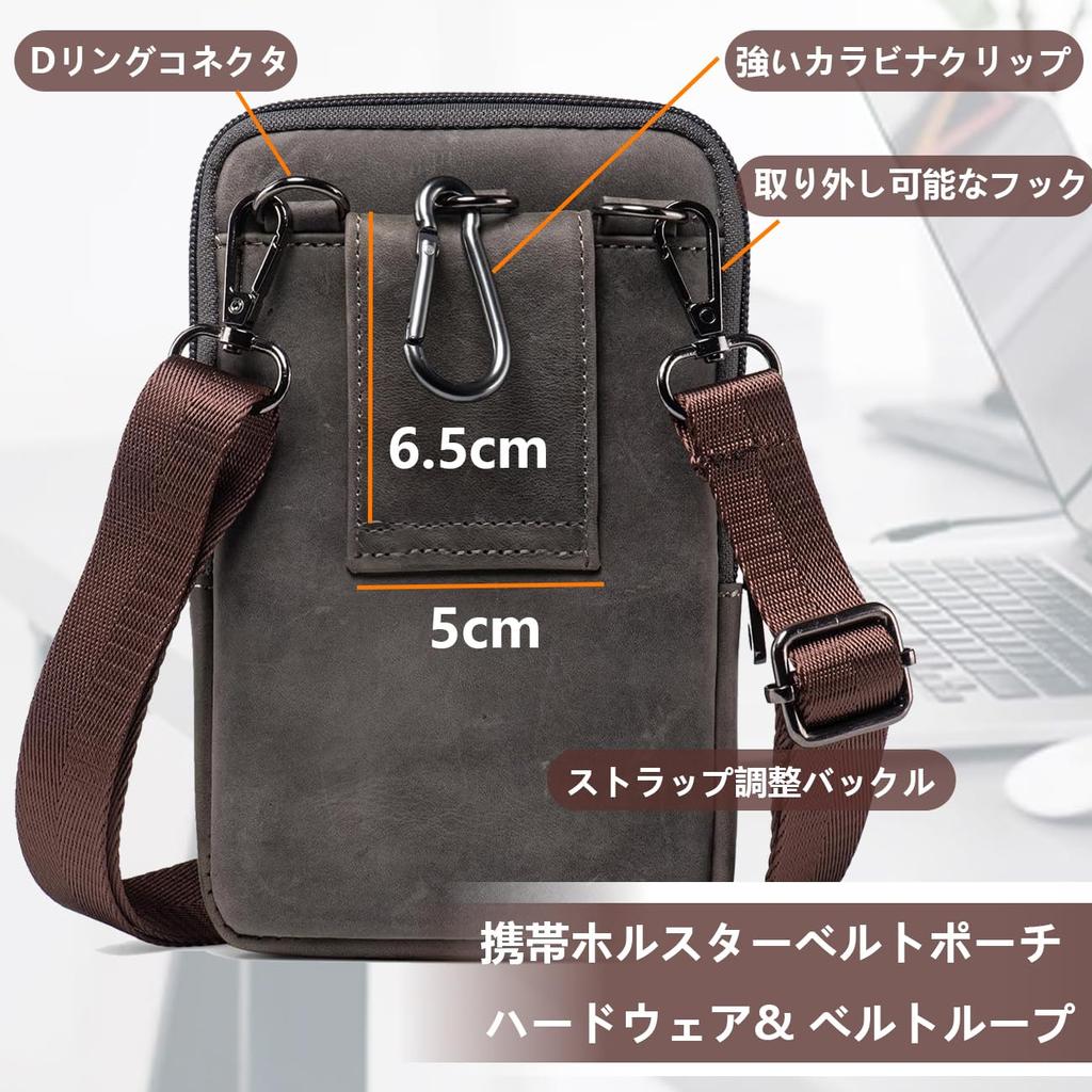 HUAZHIMAO Genuine Leather Smartphone Case with Belt Waist Holds Two Small Shoulder Lightweight Smartphone Pouch for Smartphone Belt Compatible with